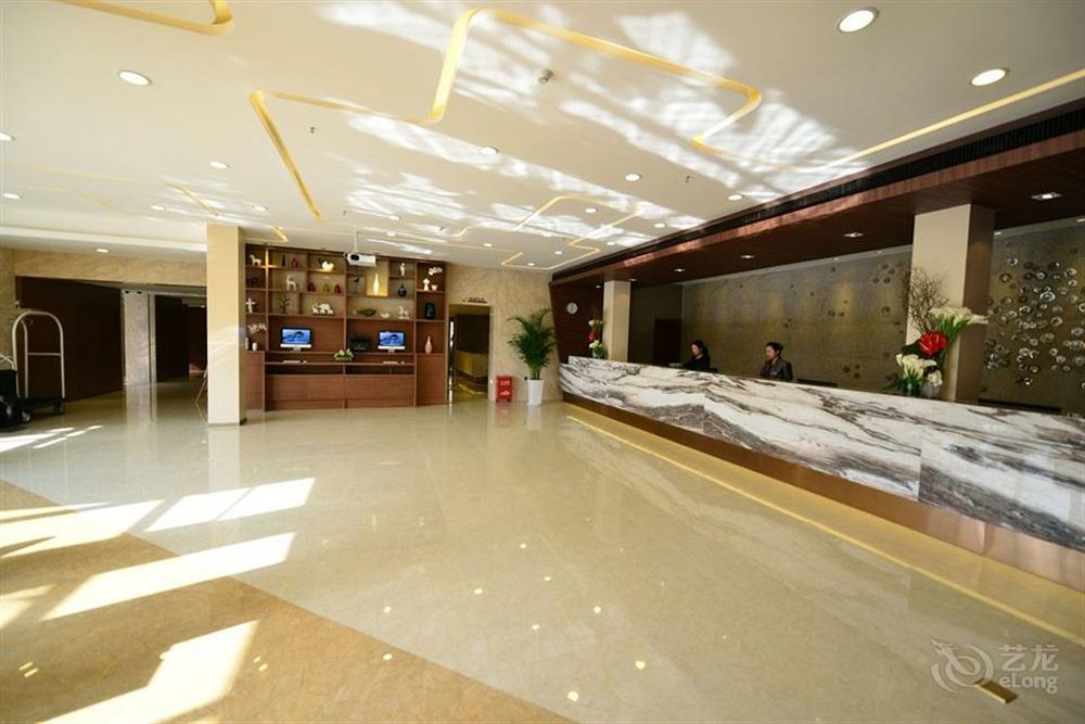 Atour Hotel Datang Furong Garden Branch Xi'an  Exterior photo