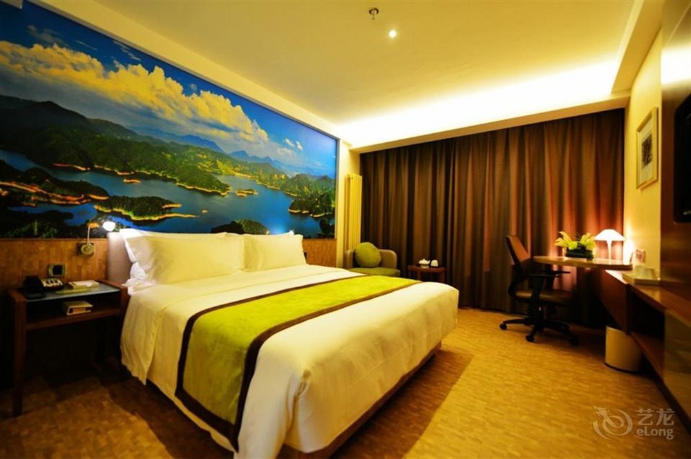 Atour Hotel Datang Furong Garden Branch Xi'an  Exterior photo