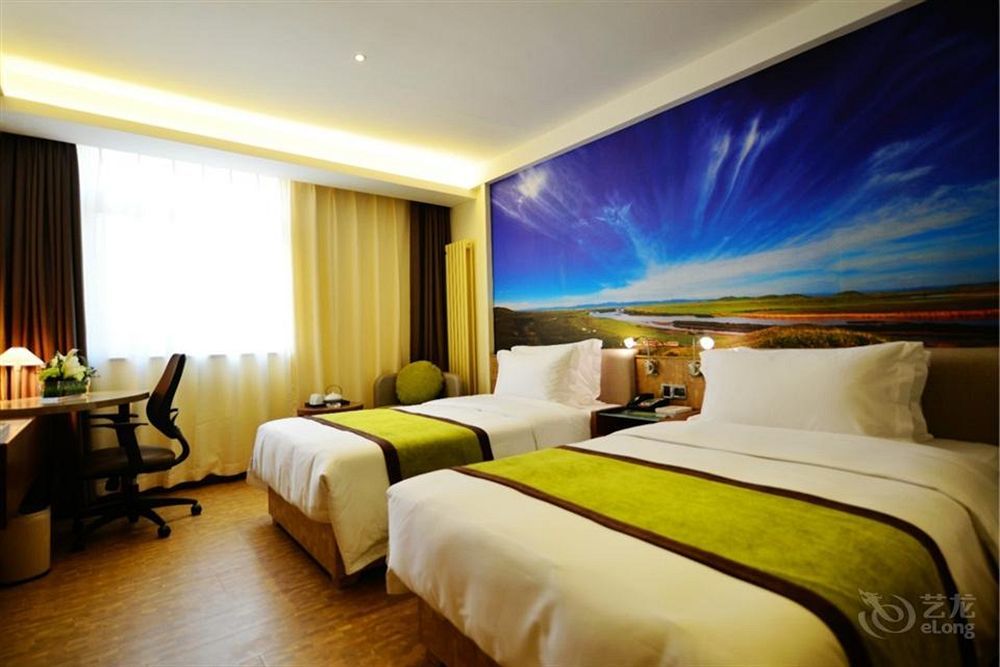 Atour Hotel Datang Furong Garden Branch Xi'an  Exterior photo
